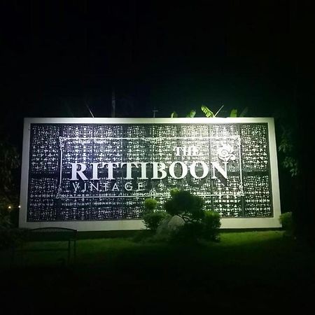 Rittiboon Vintage Hotel Phrae Exterior foto